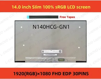 14,0 IPS ЖК-экран для ноутбука N140HCG-GN1 Подходит LP140WF9-SPD1 B140HAN03.2 HW2A Для Dell Latitude 3420 Для ASUS UX433 UM434 Edp 30 контактов