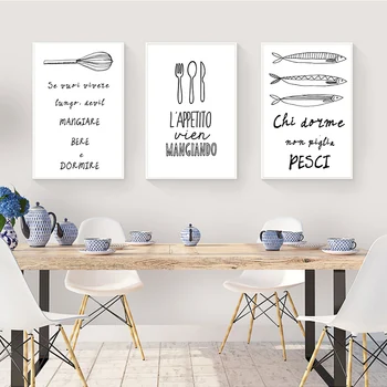Плакат с скандинавским принтом, цитаты, Слова, Картина на холсте, настенные художественные принты, Простая настенная картина в виде рыбы для столовой