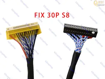 FIX 30P S8 2-канальный 8-битный ЖК-кабель LVDS FI-XB30SRL-HF11 для LM201U04/LTM201U1-L01