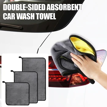 Автомобильные аксессуары 1шт Ткань из микрофибры для мытья автомобиля, полотенце для чистки, ткань для сушки, подшивание, супер абсорбирующее универсальное полотенце для деталей автомобиля