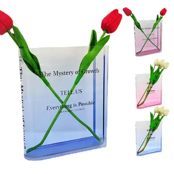 Прозрачная акриловая ваза в форме книги Высококачественная ваза для цветов в форме книги Современная и минималистичная акриловая ваза для цветов для комнаты и домашнего декора
