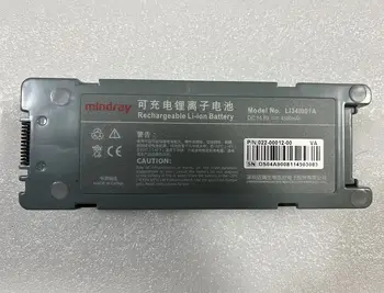 Аккумулятор LI34I001A для Mindray BeneHeart D6, Z5, Z6, DP-50, DP-50T, DP-50Vet (новый, оригинальный)