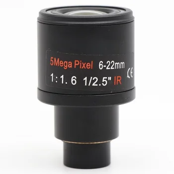 Камера видеонаблюдения с 6-22 мм объективом 5,0 мегапикселей с ручным увеличением/фокусировкой/диафрагмой, Инфракрасный объектив ночного видения с креплением D14 для камеры видеонаблюдения