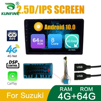 Восьмиядерный Android 4 ГБ ОЗУ 64 ГБ ПЗУ 9-дюймовый или 10-дюймовый радио DVD-плеер Универсальный авто стерео GPS для Toyota Nissan Suzuki ISO