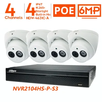 Комплект камеры видеонаблюдения Dahua 6MP Security POE с системой видеонаблюдения NVR2104HS-P-4KS2 и IP-камерой IPC-HDW4631C-A Прост в установке