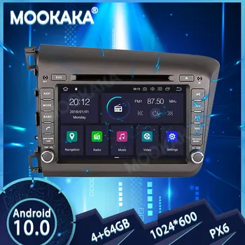 PX6 IPS Android 10,0 4 + 64G Автомобильный DVD-Мультимедийный Плеер для Honda CIVIC Слева 2012 + GPS Navi Авторадио Стерео Головное Устройство DSP Carplay