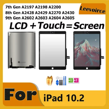 10,2 ЖК-дисплей + Сенсорный экран = Дисплей для iPad 10,2 2019 7-го поколения A2197 A2198 /8-го 2020 A2270 A2430 A2428 /9-го A2602 A2603 Замена