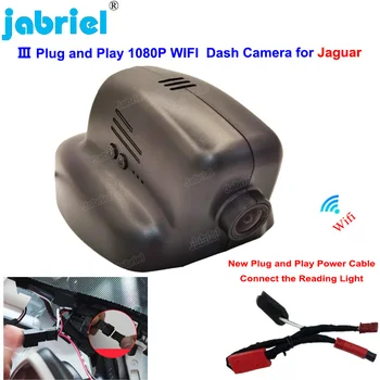 Подключи и играй 1080P WiFi Автомобильный Видеорегистратор Dash Cam Камера для Jaguar XF X250 2008-2015 для Jaguar XJ 2007-2015 для Jaguar XFR 2009-2015