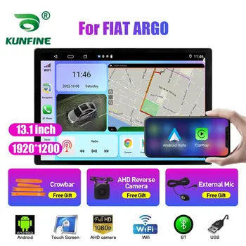 13,1-дюймовое автомобильное радио для FIAT ARGO Автомобильный DVD GPS Навигация Стерео Carplay 2 Din Центральный мультимедийный Android Auto
