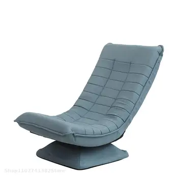 Вращающееся на 360 градусов Игровое кресло-качалка с Регулируемым углом наклона, Сложенное Напольное кресло, Мебель для гостиной Эргономичный дизайн
