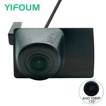 AHD 1080P Рыбий Глаз CCD Вид Спереди Автомобиля Парковочная Камера С Положительным Логотипом Для Volkswagen Lamando 2019 2020 2021 Ночного Видения Водонепроницаемый