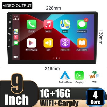 1 + 16 ГБ MP5 Видеоплеер 2 Din Android 10,0 Bluetooth WiFi Автомобильный Радиоприемник 7/8/9/10 Дюймов HD Сенсорный Экран GPS Навигация FM Аудио
