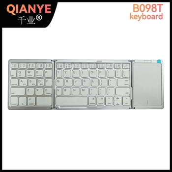 Qianye B089T индивидуальная сенсорная панель Bluetooth Беспроводная портативная трехстворчатая беспроводная клавиатура для мобильного телефона и планшета с тремя системами