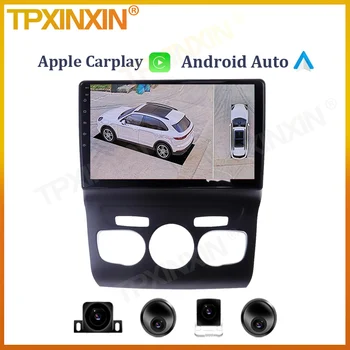 6 + 128 Г Для Citroen C4 2 B7 2013 2016 Android Авто Радио Мультимедийный Видеоплеер Carplay Авторадио GPS Навигация 360 Камера