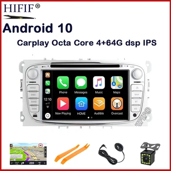 PX5 Автомобильный мультимедийный плеер Android 10 Carplay GPS 2Din автомобильный DVD-плеер для FORD/Focus/S-MAX/Mondeo/C-MAX/Galaxy wifi автомагнитола DSP
