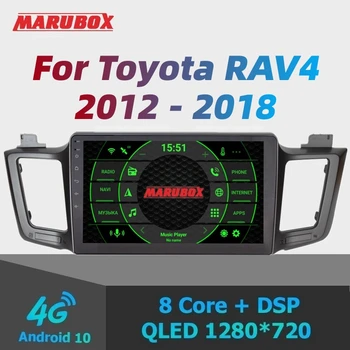 Автомобильное радио MARUBOX для Toyota RAV4 4 XA40 5 XA50 2012-2018 Автомобильный Мультимедийный видеоплеер 10 
