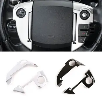 Для Land Rover Freelander 2 2013 2014 2015 Внутренняя панель кнопки рулевого колеса автомобиля Рамка Защитная отделка ABS Хром/глянцевый черный