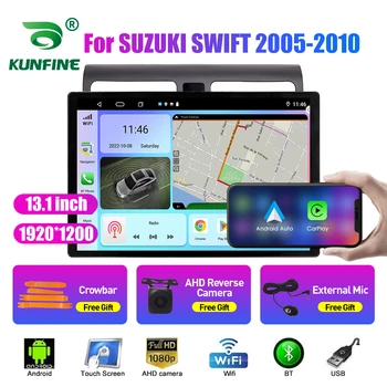 13,1-дюймовое автомобильное радио для SUZUKI SWIFT 2005-2010 Автомобильный DVD GPS Навигация Стерео Carplay 2 Din Центральный мультимедийный Android Auto