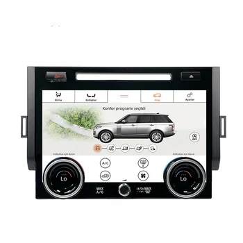 Самый слабый Экран панели управления кондиционером, Новый Автоматический электронный переключатель кондиционера, панель переменного тока для Land Rover Range Rover sport L494