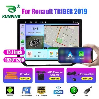 13,1-дюймовое автомобильное радио для Renault TRIBER 2019, автомобильный DVD, GPS-навигация, стерео, Carplay, 2 Din, Центральный мультимедийный Android Auto
