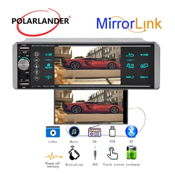 Автомобильное радио 1 Din 4 Дюйма Mirrorlink Android MP5 Эквалайзер Smart Voice Wince AUX Bluetooth Сенсорный Экран FM SD HD Красочные Огни