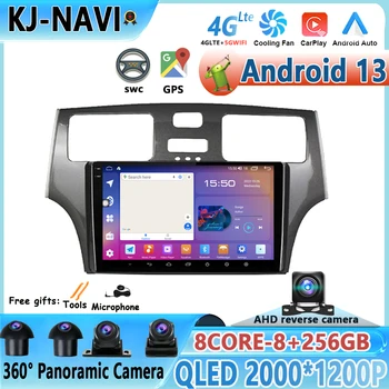Для Lexus ES300 ES330 XV30 ES250 2001-2006 Android 13 Авто Радио Мультимедийный Видеоплеер Carplay GPS Стерео QLED 2Din DVD