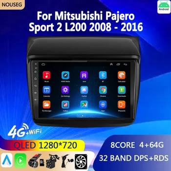 Автомагнитола Android Мультимедиа для Mitsubishi Pajero Sport 2 L200 Triton 2008 - 2016 Видеоплеер Навигация GPS Без 2din 2 Din Dvd
