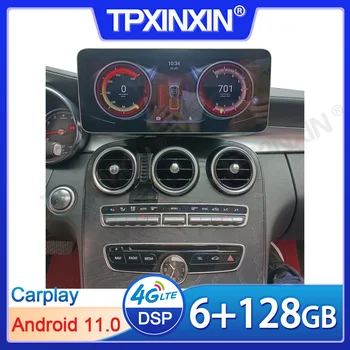 Android 11 Автомагнитола Для Mercedes Benz GLC Class W253 Головное Устройство ПК Навигация Автомобильное Радио 4G WIFI Беспроводной Carplay и Android Auto