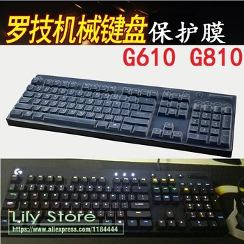 Для Logitech G610 G810 игровая механическая клавиатура с подсветкой защитная кнопка пылезащитный чехол 104 клавиши Защитная оболочка