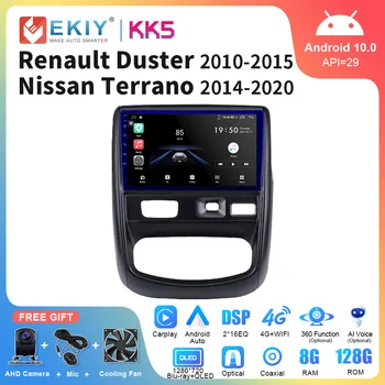 EKIY KK5 QLED Android Автомагнитола для Renault Duster 1 2010-2015 Для Nissan Terrano 2014-2020 Мультимедийный Видеоплеер Navi GPS DVD