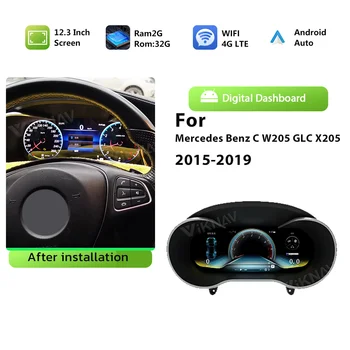 Экран GPS Для Mercedes Benz C W205 GLC X205 2015-2019 Цифровой Кластерный Автомобильный Дисплей Приборной панели Измеритель Скорости Мультимедиа