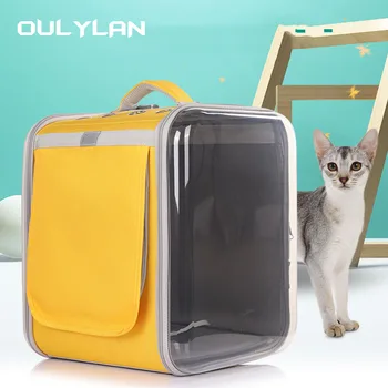 Сумки-переноски Ouylan для кошек, дышащие переноски для домашних животных, рюкзак для маленьких собак и кошек, дорожная сумка для перевозки домашних животных, переноска для кошек, зоотовары