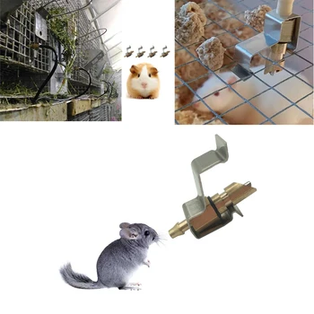10шт Высококачественная Автоматическая Латунная Ниппельная Поилка Для Подачи Воды Поилка Для Кролика Кроличьи Грызуны Функции Питья Кролика