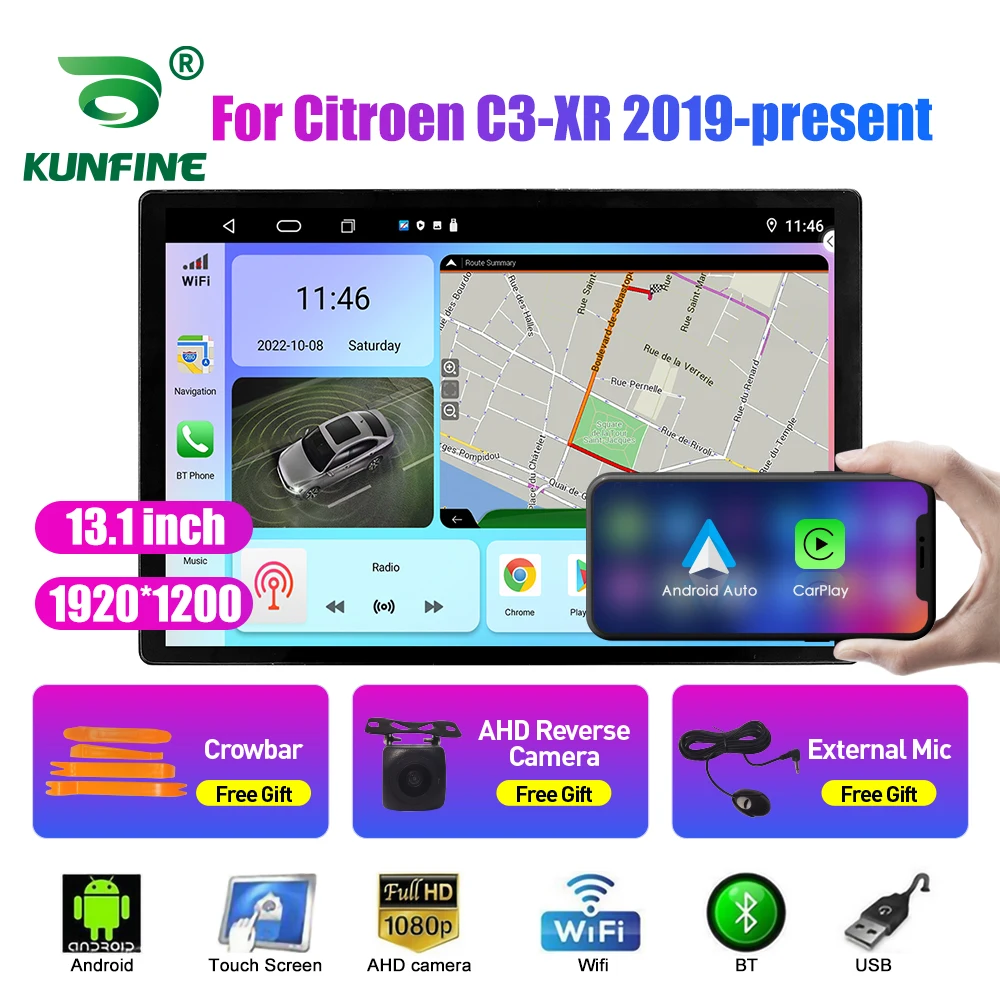 13,1-дюймовый Автомобильный Радиоприемник для Citroen C3-XR 2019-настоящее время Автомобильный DVD GPS Навигация Стерео Carplay 2 Din Центральный Мультимедийный Android Auto