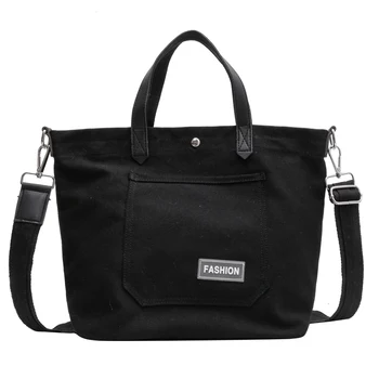 Женские модные холщовые сумки через плечо большой емкости Женская простота Универсальные сумки через плечо Дизайнерские женские сумки для отдыха