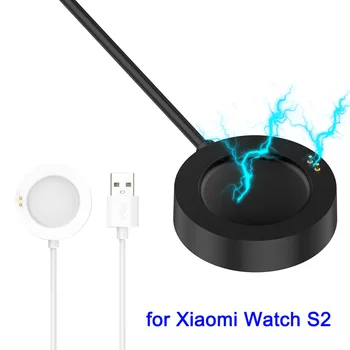 Магнитное зарядное устройство для Xiaomi Watch S2, сменный USB-кабель для зарядки, шнур для Mi Watch S2, магнит 1 м