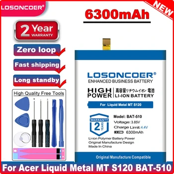 Аккумулятор LOSONCOER BAT-510 6100 мАч для Acer Liquid Metal MT S120 BAT-510 (1/CP6/65/85) SP516485SF-C BT.0010S.001 + Бесплатные инструменты