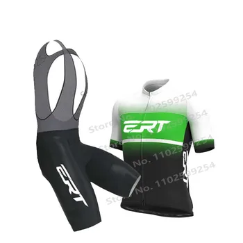 2023 ERT Мужской комплект велосипедной майки с коротким рукавом Велосипедная форма Спортивная велосипедная одежда MTB Одежда Maillot Ropa De Ciclismo