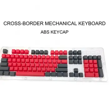 Механическая клавиатура Клавиатура с подсветкой 104 шт./компл. Двухцветный колпачок для ключей для механической клавиатуры Cherry MX 1,5 см X 1,5 см X 0,85 см