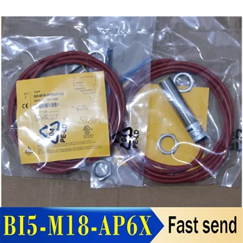 BI5-M18-AP6X/S120 BI5-M18-AN6X/S120 100% новый высококачественный датчик приближения