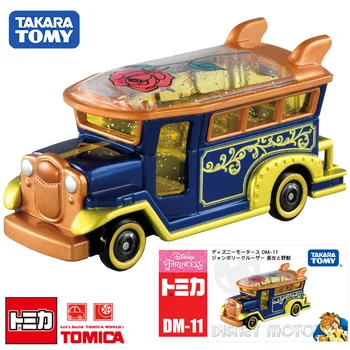 TOMY Domeka Disney Модель легкосплавного автомобиля Женская игрушечная машинка Красавица и Чудовище Круизный автомобиль 174080