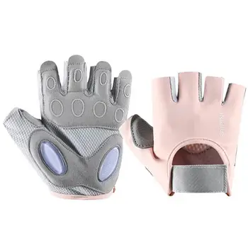 Перчатки для фитнеса, мужские и женские тонкие перчатки для занятий велоспортом на открытом воздухе, Износостойкие Дышащие перчатки для тренировок